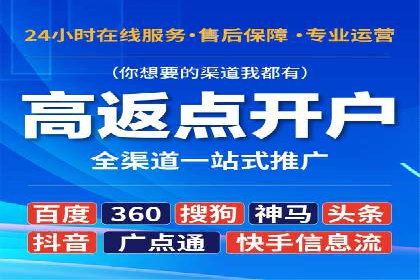 抖音广告投放案例分享：爆款内容背后的秘密！