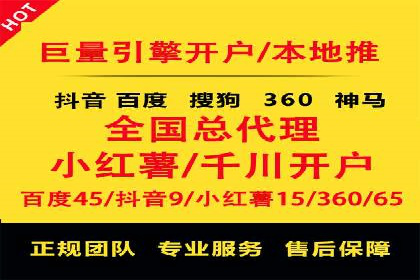 抖音广告案例：信息流广告的创意灵感